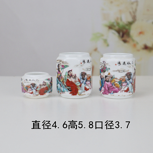 画眉鸟食罐青花鸟杯杯子瓷碗八哥蜡嘴高白八仙过海八角竹鸟笼配件