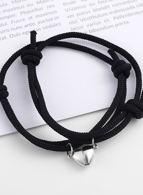 2021新款爱心磁铁情侣米兰红绳手链一对吸铁石学生闺蜜礼物饰品