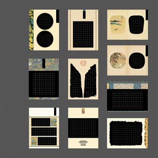 A4硬笔黑底白字书法参赛作品纸加厚学生古风套装包邮80张