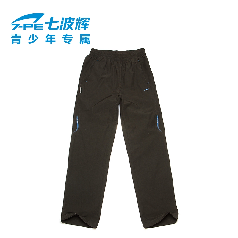 Pantalon garcon - Ref 2055334 Image 5