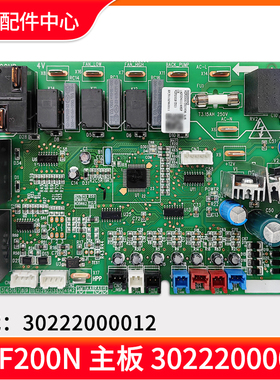 适用格力空气能主板 WZF200N 30222000023替30222000012 30222210