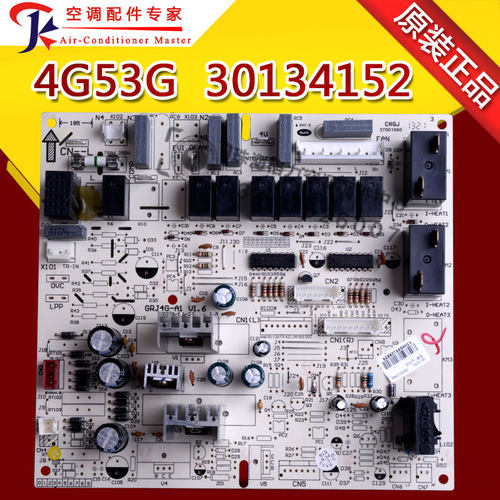 30134151主板4G53G30134152