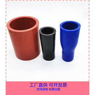 汽车尾气检测延长管尾气取样管耐高温硅胶管变径管接头直通连接管