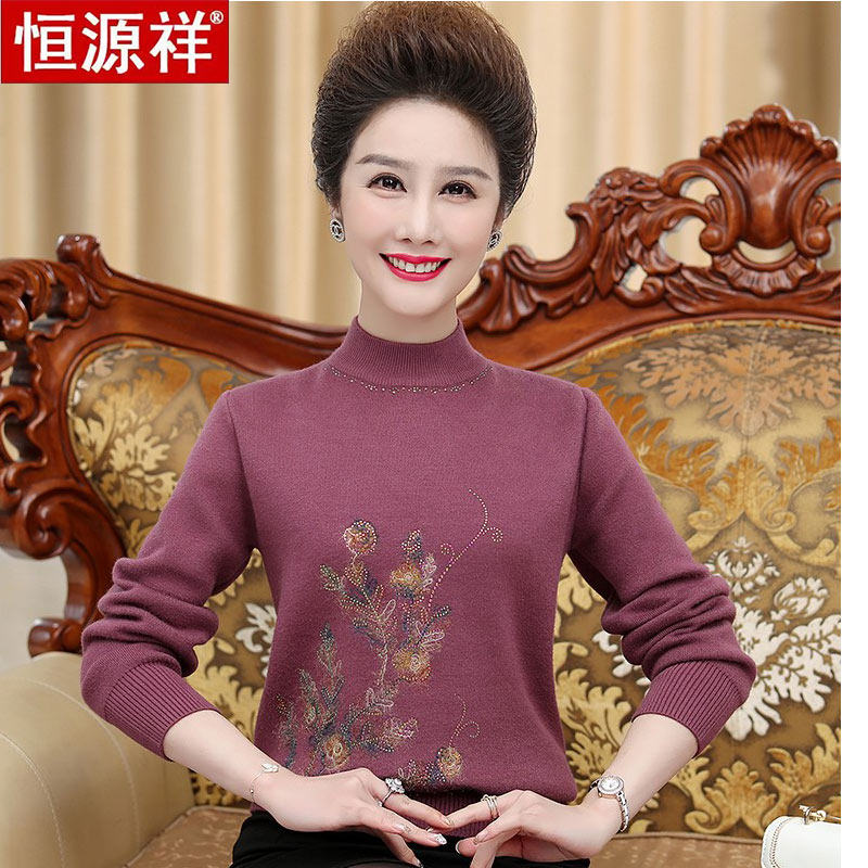恒源祥中老年女装冬季加厚打底衫毛衣妈妈装加绒加肥加大码羊毛衫高性价比高么？