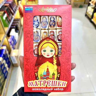 俄罗斯卡通套娃牛奶巧克力礼盒