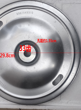 适用西门子WN54A3X00W/02（XQG-100WN54A3X00W)皮带盘皮带轮带齿