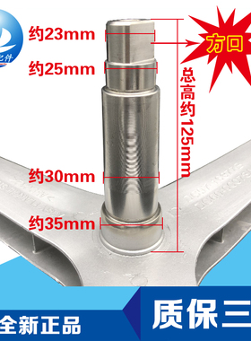 三星滚筒洗衣机WF1702WCW WW70J5280GW WF0702WKQ三脚架轴承水封