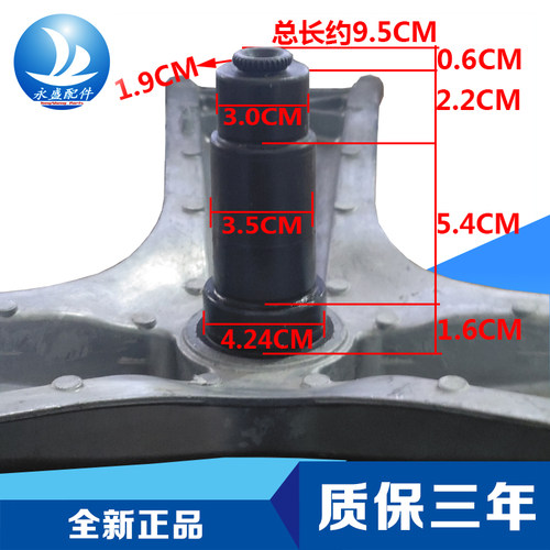 西门子洗衣机WD14U5630W/5600W WN54A3X00W  WJ45UQ080W三脚架