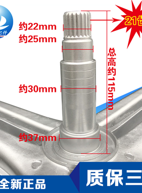 适用伊莱克斯滚筒洗衣机EWF12831SS EWW14104KG三脚架轴承水封