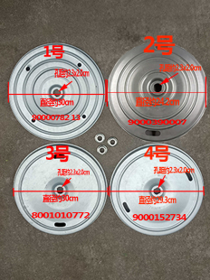 适iQ500西门子滚筒洗衣机XQG62-WS12M4680W皮带轮 皮带盘 配件