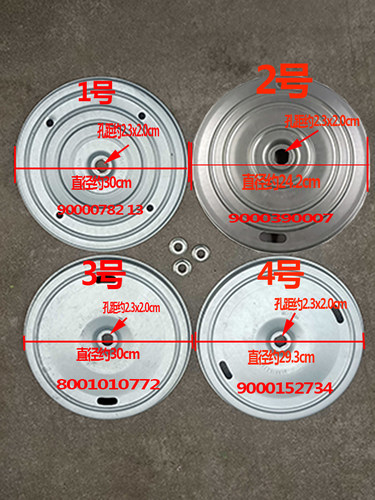 适西门子滚筒洗衣机368/360/460/268/461/468TI皮带盘皮带轮盘