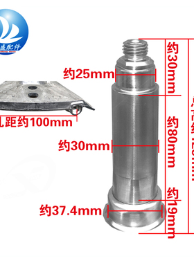 适用西门子滚筒洗衣机WD14G4631W WD14G4681W WD14G4E81W三脚架