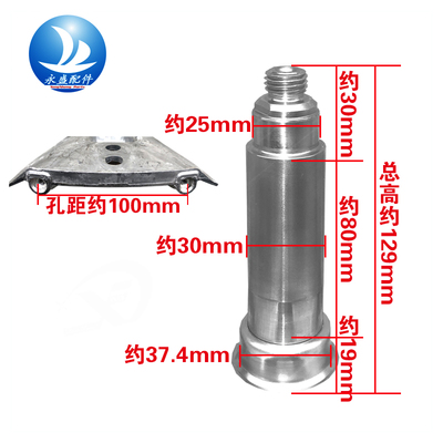 适用西门子滚筒洗衣机WD14G4631W WD14G4681W WD14G4E81W三脚架