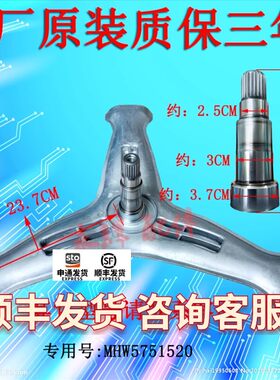 LG滚筒洗衣机WDRH657C7HW WDFH457C0SW三脚架轴承水封