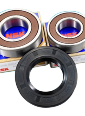 美的洗衣机MG80V330WDX 水封MG90N31DS MG80-GF03DW/轴承1431WDXG