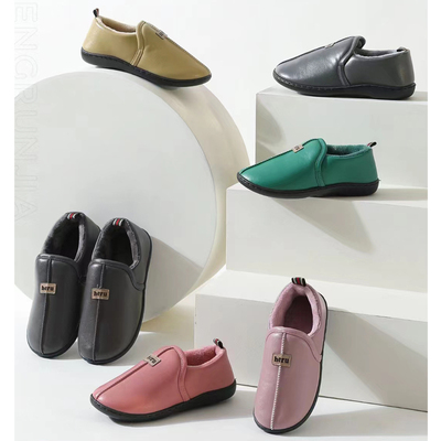 丰润家全包跟pu棉拖鞋室内外防滑