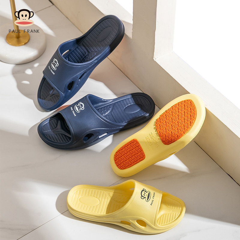 大嘴猴男士防滑浴室凉拖鞋室内家用情侣卡通一字拖鞋女生轻便托鞋,居家布艺,居家凉拖/凉鞋,淘宝优惠券,粉丝福利购,淘宝优惠卷