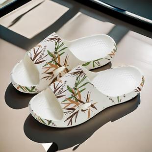 维布伦eva轻便女生居家拖鞋无味印花竹叶情侣家用凉拖鞋超轻男拖