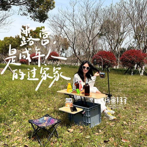 液压缓冲茶几桌面支架升降器气撑杆多功能餐桌家具折叠桌五金配件