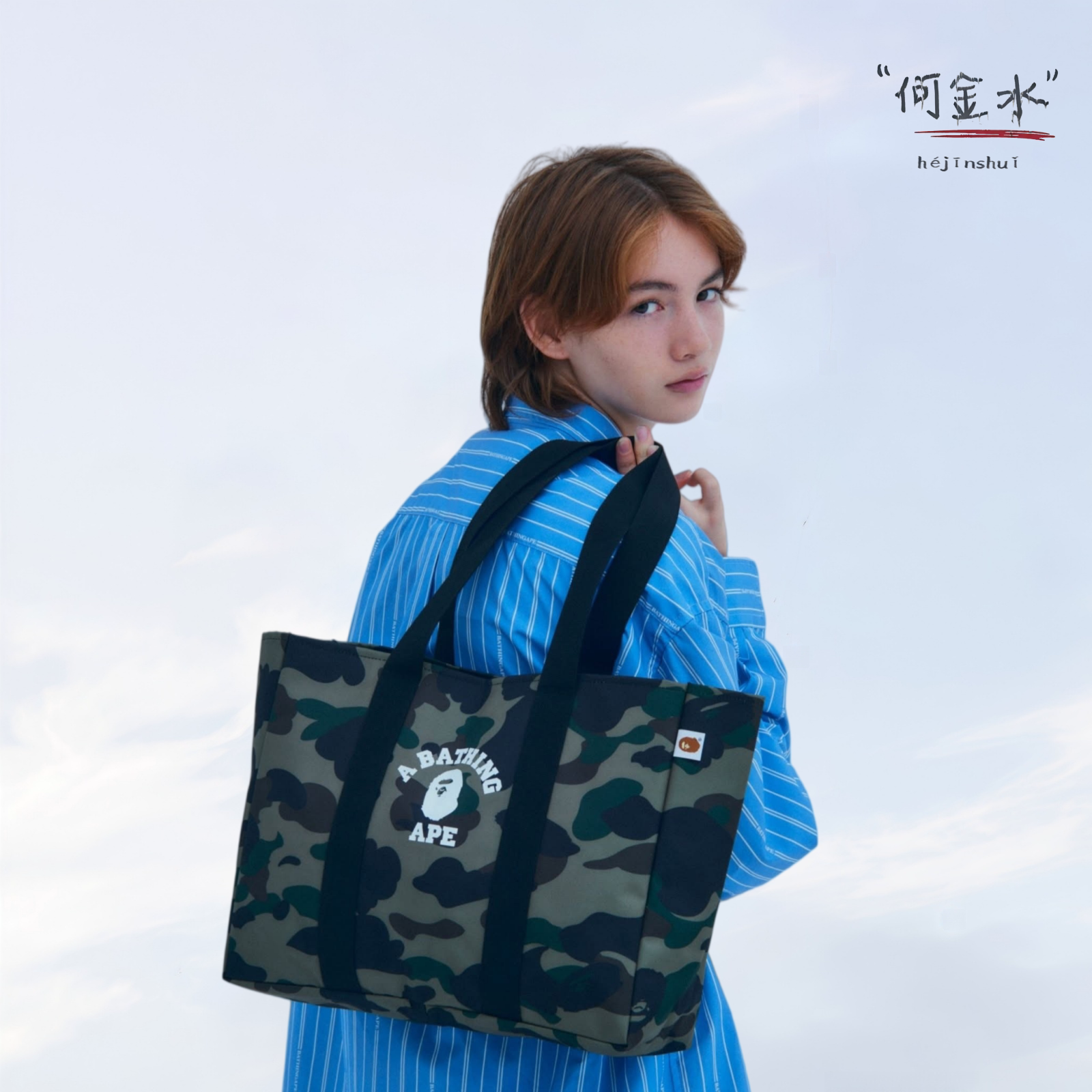 Bape猿人头满印防水通勤托特包图片