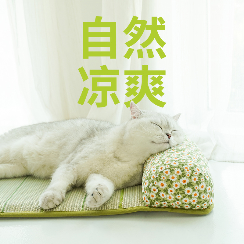 zeze小雏菊蔺草席猫垫子夏季宠物冰垫凉垫猫咪睡垫猫窝狗狗凉席