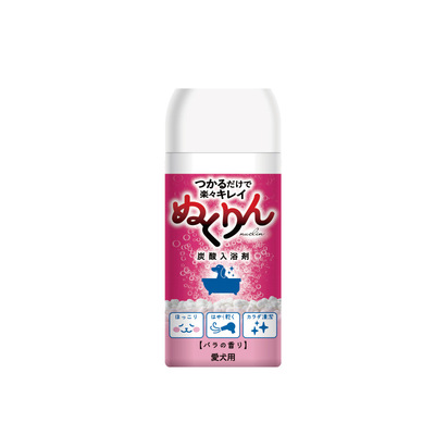 （售完即止）家宜joypet宠物狗狗碳酸钠入浴剂沐浴露美毛300ml