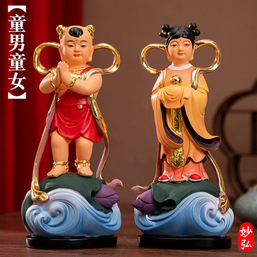 家用金童玉女摆件供奉招财善财童子龙女树脂佛像童男童女神像