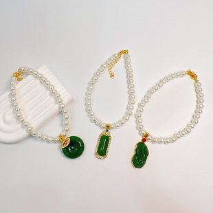 气质宠物项圈猫咪珍珠项链德文阿比西尼亚猫饰品狗狗脖圈泰迪围脖