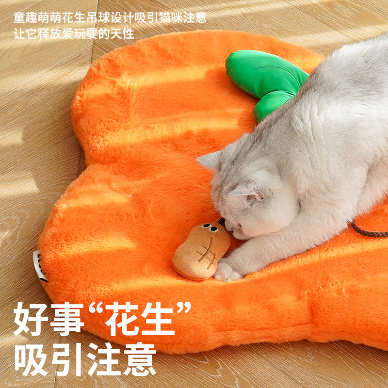 zeze好柿发生宠物垫柿子猫窝毯冬季保暖可水洗猫垫猫咪床宠物用品
