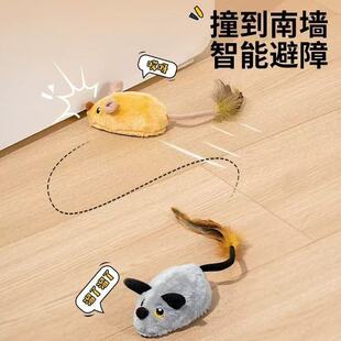 跨境逗猫玩具猫咪感应玩具幼猫玩具跑动逗趣自嗨宠物用品