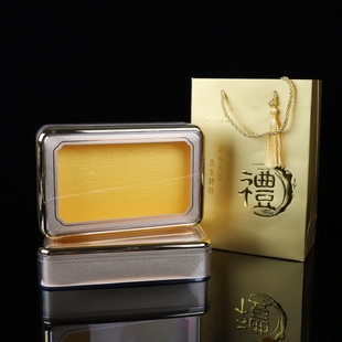 新款 贝透明塑料盒空盒 通用金边长方礼品盒包装 盒石斛西洋参鲍鱼元