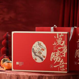 新款万事胜意双拼三四五六宝多拼包装盒滋补通用干货礼品盒空盒子