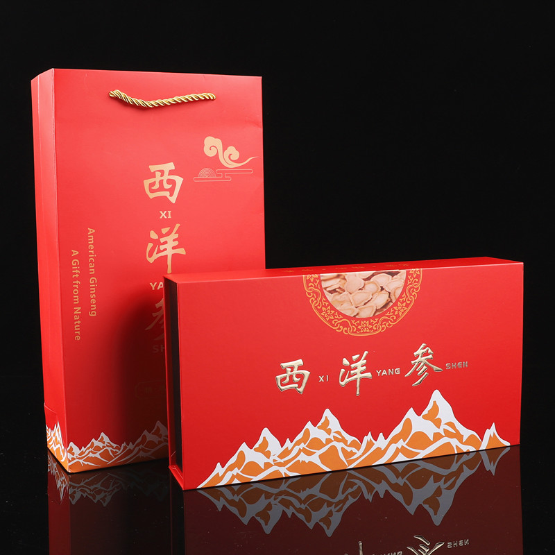 新款洋参6支玻璃管克装定制纸盒