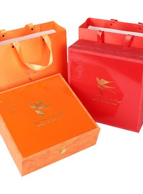 红色橙色250克100克燕窝一斤装包装盒透明圆内盒礼品盒专用空盒子