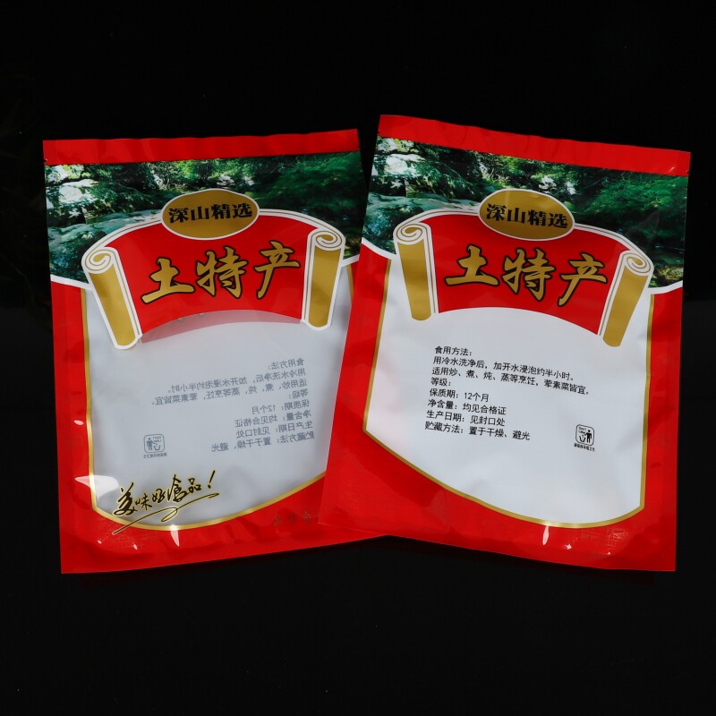 竹荪笋干红菇鹿茸菇黄花菜自封袋图片