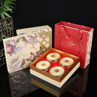 锦上添花通用网红燕窝包装盒四宝金色礼品盒西洋参红参石斛空盒子