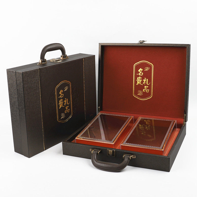 双拼名贵礼品包装盒滋补品干货参茸海参燕窝礼品盒手提皮盒空盒子