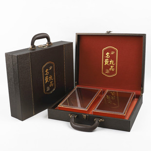 双拼名贵礼品包装盒滋补品干货参茸海参燕窝礼品盒手提皮盒空盒子