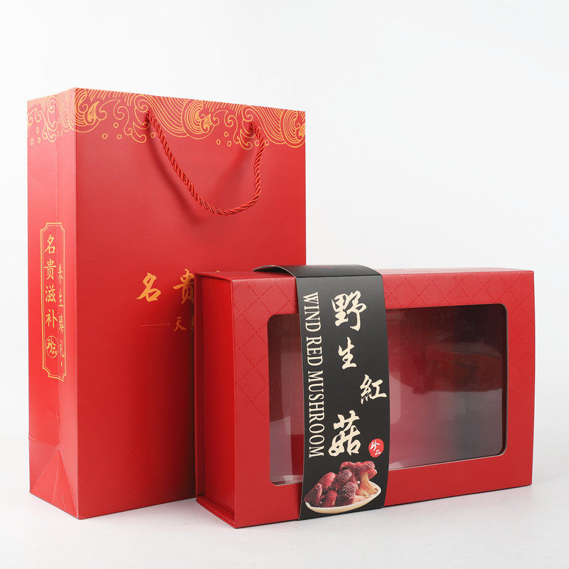 长方折叠红菇名贵花胶礼品盒图片