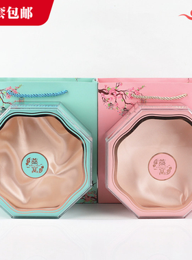 燕窝包装盒礼品盒八角亚克力塑料透明礼品盒内胆50g250克500g