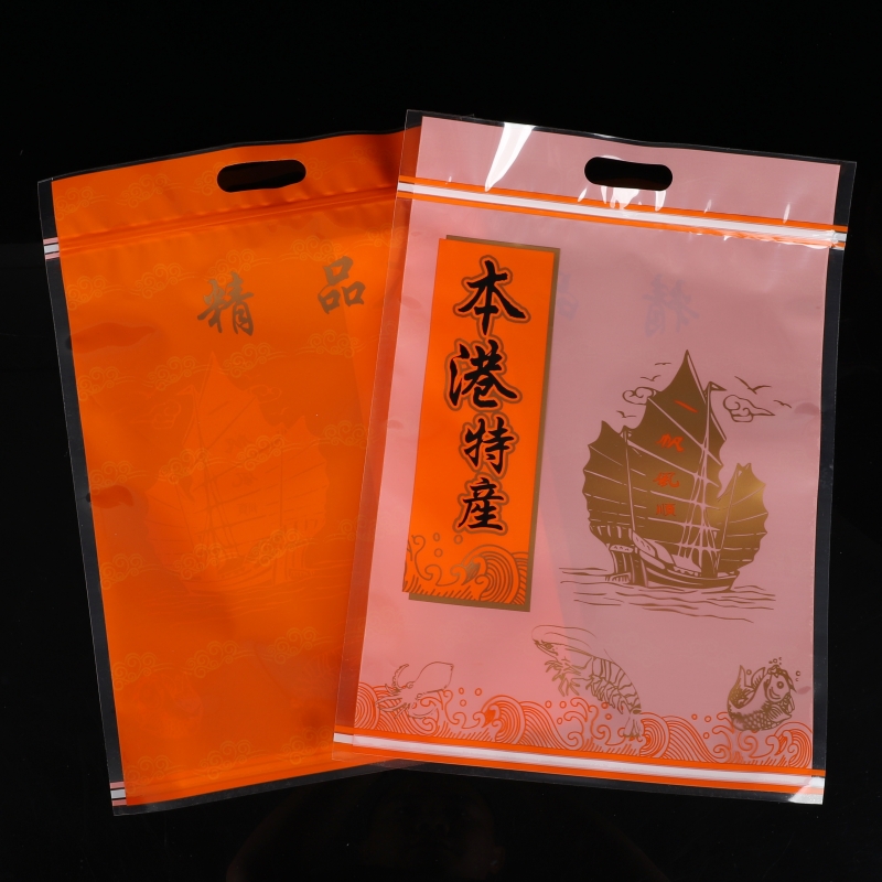 本港特产包装袋海味墨鱼丝鱿鱼片宅鱿干小鱼仔红娘鱼烤虾干礼品袋