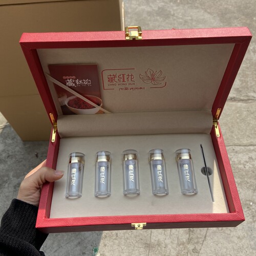 5瓶约5克装皮质藏红花礼盒空盒子