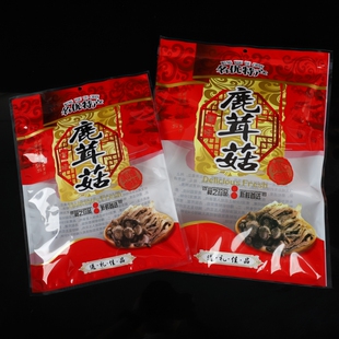 名优特产红色鹿茸菇包装袋250克500克自封袋干货礼袋商用密封袋子