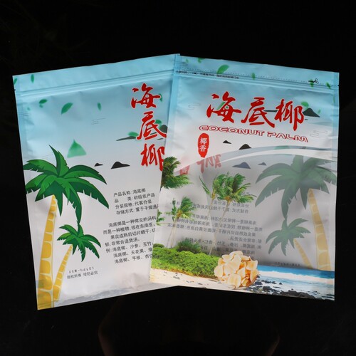 食品塑料袋海底椰袋250克500克