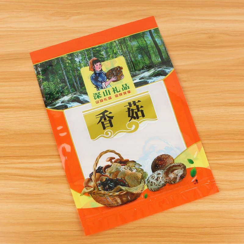 香菇包装袋自封袋500克一斤装香菇蘑菇通用拉链自封口塑料食品袋