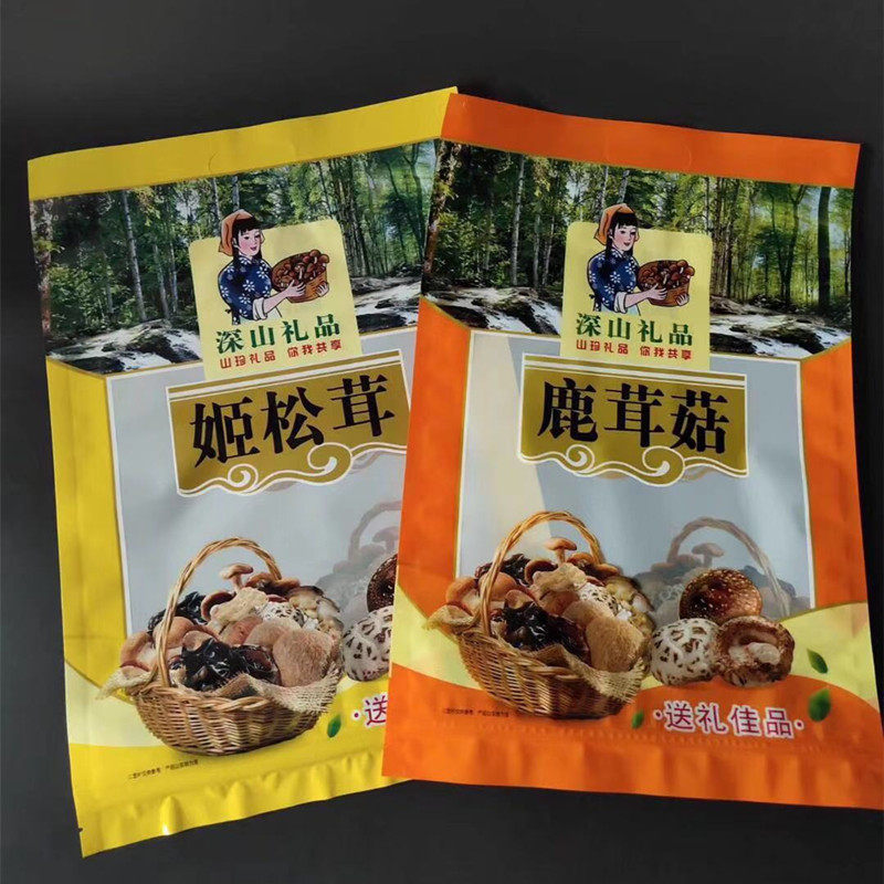 姬松茸羊肚菌竹荪包装袋竹笙自封笋干秋木耳山珍干货礼品袋食用菌