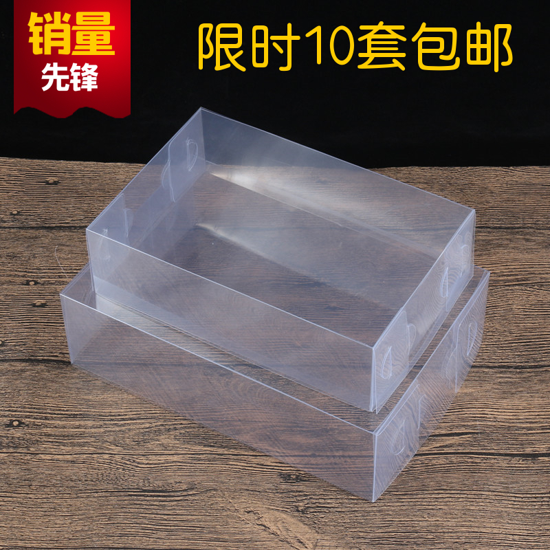 包装盒礼品盒燕窝鱼胶PVC盒