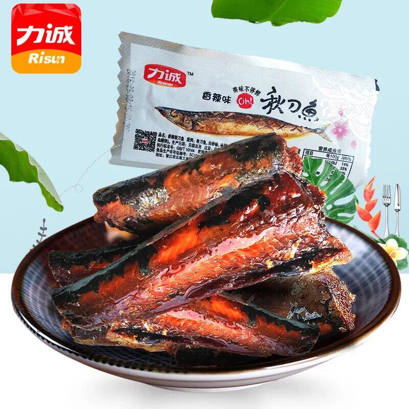 力诚秋刀鱼 500g即食无骨鱼 海味休闲零食香辣鱼肉香辣小鱼仔特产|ruв категории закуски/орехи/специальность, Кальмары/вяленая рыба/морепродукты мгновенный, мгновенный рыбы закуски - от Buy2taobao.com для оказания профессиональной услуги покупки агента Taobao