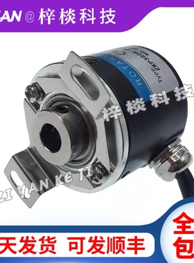 RCC38H8-J2M2G-1000BM自动化设备光电编码器2000-1024-600-360BM