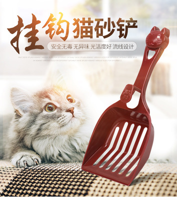 猫砂铲子松木大孔宠物清洁用品